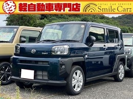 ダイハツ タフト 660 G クリアランスソナー