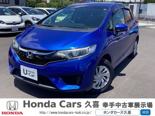 ☆ホンダカーズ久喜☆フィット入庫しました♪