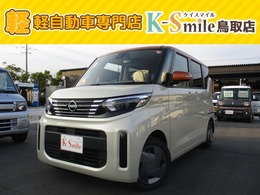 日産 ルークス 660 X バックカメラ　両側スライド・片側電動　ク