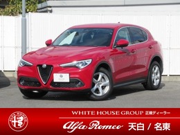 アルファ　ロメオ ステルヴィオ 2.2 ターボ ディーゼル Q4 4WD 認定中古車保証　ナビ　ETC　キセノンヘッ