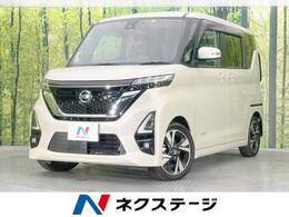 日産 ルークス 660 ハイウェイスターGターボ 純正9型ナビ 禁煙車　両側電動スライドドア