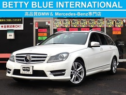 メルセデス・ベンツ Cクラスワゴン C180 アバンギャルド レーダーセーフティーP　自動追従