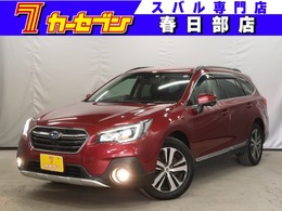 スバル レガシィアウトバック 2.5 リミテッド 4WD セイフティプラス 純正8型ナビ 黒革シ-ト