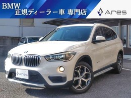 BMW X1 xドライブ 20i xライン 4WD 純正ナビ　バックカメラ　ETC　本革内装