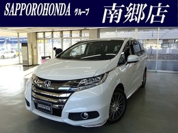 ホンダ オデッセイ 2.4 アブソルート X ホンダ センシング 4WD 衝突軽減　クルコン　ナビTV　Bカメラ