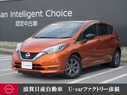 日産 ノート 1.2 e-POWER X ブラックアロー 追従型クルコン LEDヘッドライト ETC