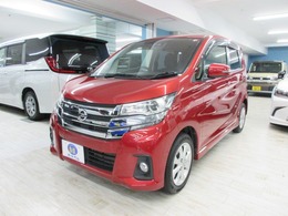 日産 デイズ 660 ハイウェイスターX ナビ