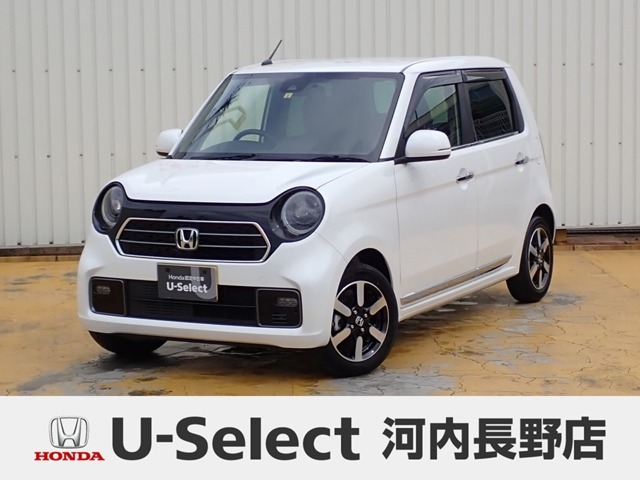 R5年式ホンダセンシング付きN-ONE入荷しました！元当社社有車！　純正ナビ　フルセグ　Rカメラ　ETC　ドラレコ　シートヒーター　電子パーキング　ホンダセンシング