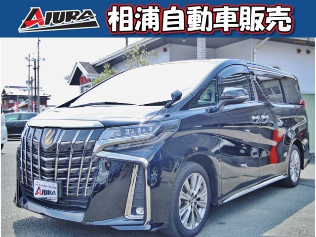 ★★日本全国どこへでも配送OK★★車選びは相浦自動車で！お買い得な一台を是非！プロの見立てでより良い一台をプロデュースします！是非一度ご来店ください！