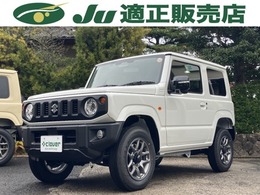 スズキ ジムニー 660 XC 4WD 5型 届出済未使用車 クルーズコントロール