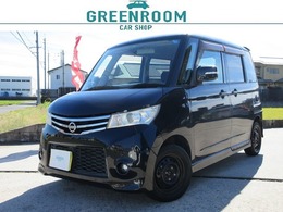 日産 ルークス 660 ハイウェイスター 