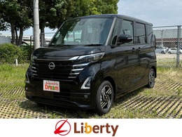 日産 ルークス 660 ハイウェイスターX プロパイロット エディション 届出済未使用車 LED 14AW アラウンドビュー