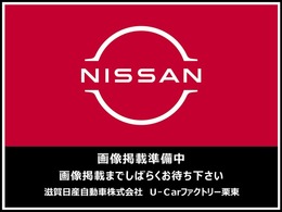 日産 セレナ 2.0 ハイウェイスター Vセレクション+SafetyII S-HYBRID Mナビ 後席モニター 両側電動スライドドア