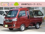 660 ジャンボ エクストラ 3方開 4WD