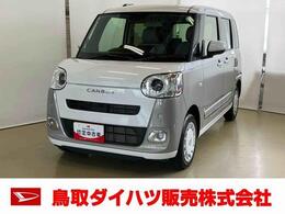 ダイハツ ムーヴキャンバス 660 ストライプス G 4WD スマートアシスト付き　ワンオーナー