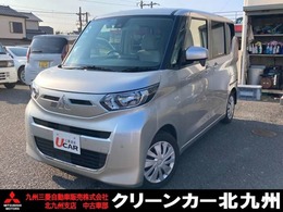 三菱 eKスペース 660 G 認定中古車保証　1年間/走行無制限