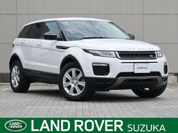 ランドローバー レンジローバーイヴォーク フリースタイル プラス ディーゼルターボ 4WD 認定中古車 ディーゼル 衝突軽減
