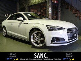 アウディ A5 2.0 TFSI クワトロ スポーツ Sラインパッケージ 4WD 禁煙 マトリクスLED アラウンドビューカメ