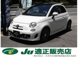 アバルト 500C 1.4 ワンオーナー　低排気量ターボ　黒本革シー