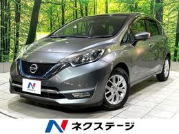 日産 ノート 1.2 e-POWER メダリスト 禁煙車 純正ナビ 全周囲カメラ 衝突軽減装