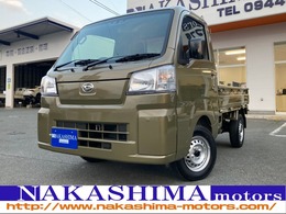ダイハツ ハイゼットトラック 660 スタンダード 農用スペシャル 3方開 4WD 届出済未使用車　衝突被害軽減ブレーキ