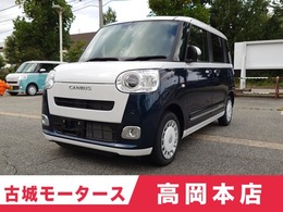 ダイハツ ムーヴキャンバス 660 ストライプス G 届出済未使用車　ナビ付　BLUETOOTH