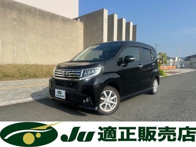 4WD