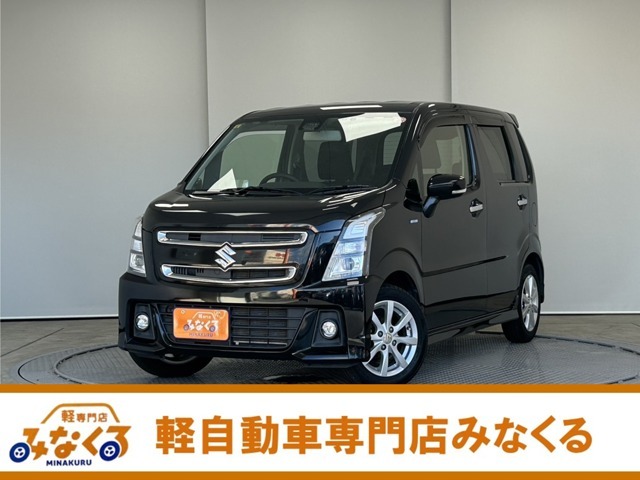 「中古車店って何だかよくわからないし不安…」と思ったことはありませんか？当店はそんな気持ちを持たれやすい女性や若いお客様にも受け入れていただけるようなお店づくりを目指しています！