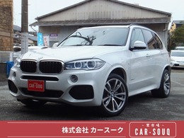BMW X5 xドライブ 35d Mスポーツ 4WD 黒革/サンルーフ/純正ナビ/電動バックドア