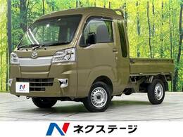 ダイハツ ハイゼットトラック 660 ジャンボ SAIIIt 3方開 4WD SDナビ