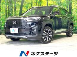 ホンダ WR-V 1.5 Z プラス 登録済未使用車 ホンダセンシング