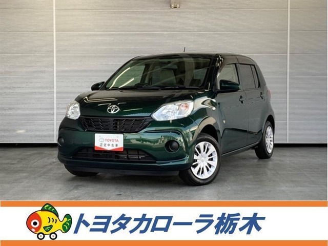 この度は当社のお車をご覧いただきましてありがとうございます。是非、ご来店の上お車の状態をご確認頂ければと思います。