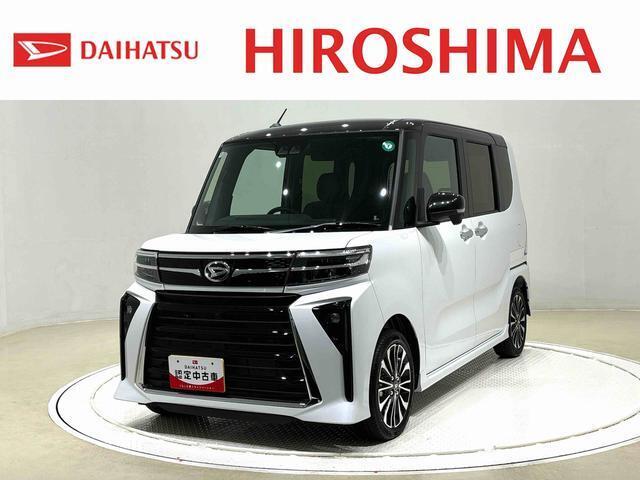ご来店の上、車両状態をご確認いただけるお客様へ販売させていただきます。