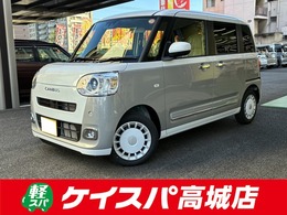 ダイハツ ムーヴキャンバス 660 ストライプス G 届出済未使用車　両側電動スライドドア　後