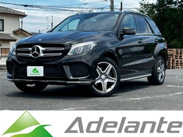 メルセデス・ベンツ GLE 350 d 4マチック (本革仕様) 4WD ブラックレザーシート・サンルーフ・純正ナ