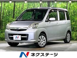 スバル ステラ 660 L ブラックインテリアセレクション メモリーナビ スマートキー ETC 電格ミラー