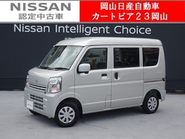 日産 クリッパー 660 DX GLパッケージ ハイルーフ 4WD 衝突軽減　キーレス　シートヒーター