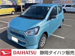 ダイハツ ミライース 660 L SAIII 13インチフルホイールキャップ　マルチリ