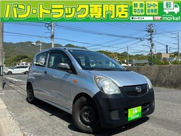 ダイハツ ミラ 660 TX ユーザー下取り車　F/RバンパーマッドB塗装