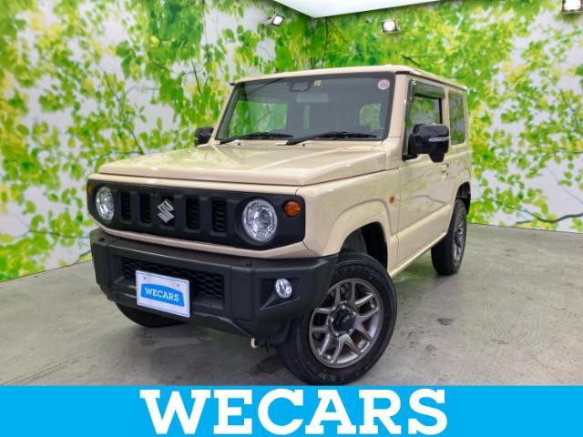 WECARS（ウィーカーズ）は全国250店舗展開！作業の都合上、車両をご覧頂けない場合がございます。来店前にお問合せ下さい