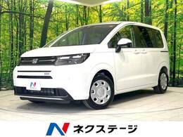 ホンダ フリード 1.5 エアー 純正8型ナビ バックモニター 両側パワスラ