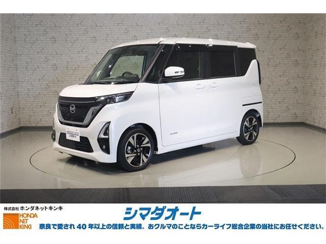 お問合せ、お電話は0745-78-0188シマダオート香芝店まで。R4年式 ルークス