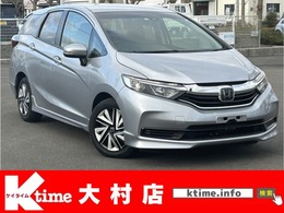 ホンダ シャトル 1.5 ハイブリッド ホンダセンシング ナビ　ETC　クルコン