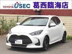 1.5 ハイブリッド X