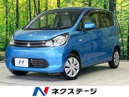 三菱 eKワゴン 660 M 禁煙車　ドラレコ　オートエアコン　CD