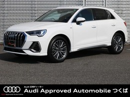 アウディ Q3 35 TFSI Sライン コンビニエンス＆アシスタンスパッケージ