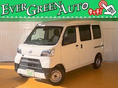 トヨタ ピクシスバン の中古車 660 デラックス SAIII ハイルーフ 埼玉県川口市 79.0万円