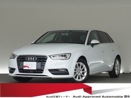 アウディ A3スポーツバック 1.4 TFSI 認定中古車　アダプティブCC　スマートキー