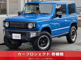 スズキ ジムニー 660 XC 4WD (リフトUPカスタム/ナビTVカメラ/ドラレコ)