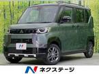 660 T 4WD